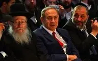 تعویق چند ساعته سفر نتانیاهو به آمریکا