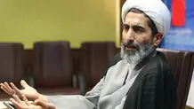 تشکیلات «دادگاه صلح» ایجاد می‌شود

