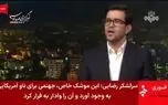 اگر سهمیه بنزین کارت شخصی تمام شود چه باید کرد؟