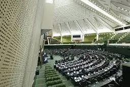 تغییر در ترکیب مجلس دوازدهم

