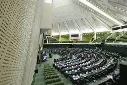 تغییر در ترکیب مجلس دوازدهم

