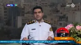پلیس راهور فراجا: تقریبا نیم میلیون وسیله‌نقلیه معاینه فنی ندارند + ویدئو