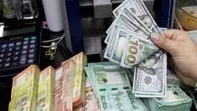 کدام بانک ها دینار اربعین عرضه می‌کنند؟