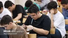 توزیع کارت ورود به جلسه نوبت دوم کنکور ۱۴۰۴ آغاز شد