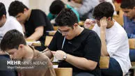 توزیع کارت ورود به جلسه نوبت دوم کنکور ۱۴۰۴ آغاز شد