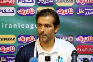 وضعیت استقلال خوب است ؟ هواداران به ورزشگاه بیایند