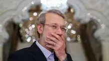 عکسی که ایسنا از علی لاریجانی و آیت‌الله شبیری زنجانی منتشر کرد
