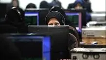 بازنگری شاخص‌های جنسیتی حوزه زنان و خانواده

