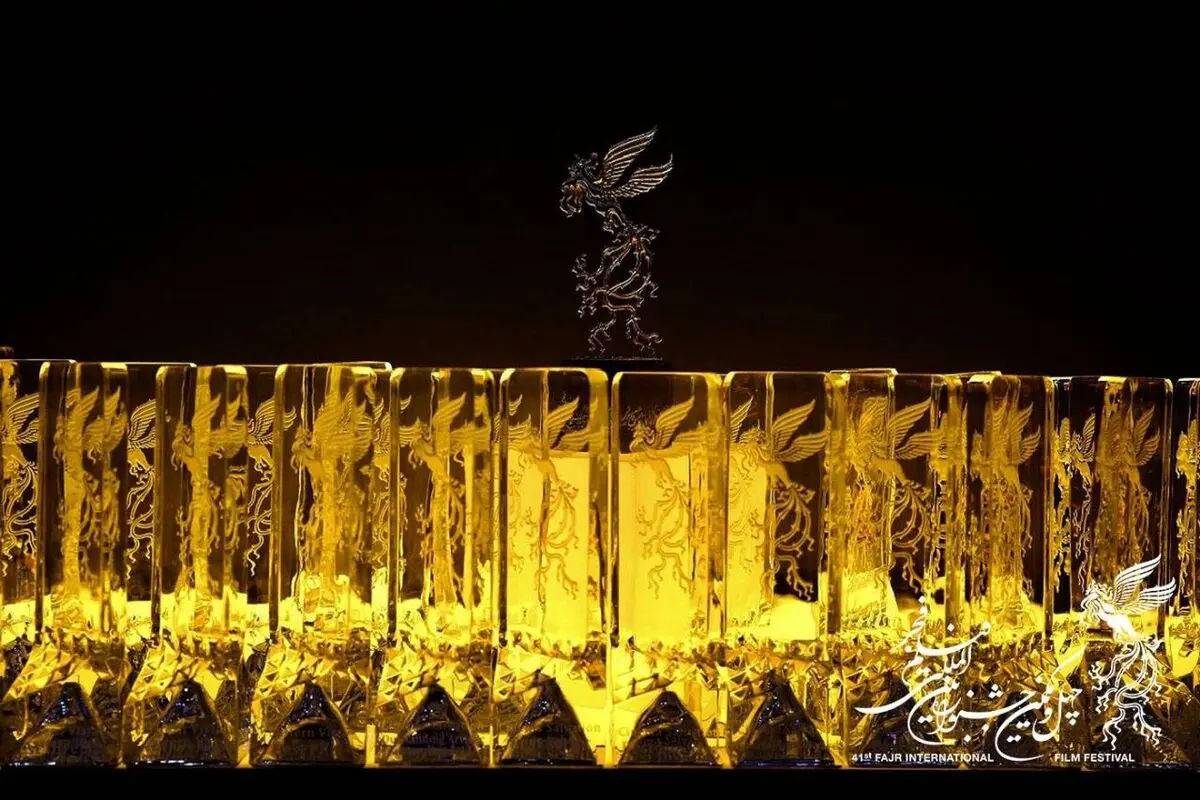 اهدای سیمرغ بهترین صدا  