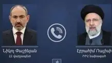 گفت‌وگوی نخست‌وزیر ارمنستان با رئیسی درباره قفقاز/ رئیسی: تغییر ژئوپلتیک و مرزهای منطقه خط قرمز ماست