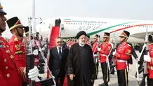 رئیسی وارد جاکارتا شد