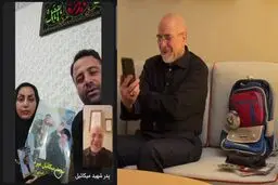 تماس قالیباف با خانواده یک دانش آموز شهید میناب+ ویدئو