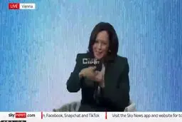 اظهارنظر کامالا هریس درباره جنگ با ایران + ویدیو