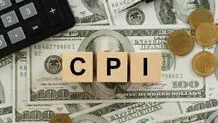 شاخص قیمت مصرف‌کننده (CPI): راهنمای جامع