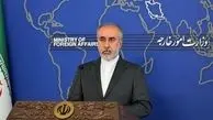 Iran welcomes formation of interim government in Bangladesh