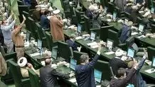 شورای نگهبان باید مصوبه رصد «سبک زندگی مردم» را خلاف شرع و قانون اساسی تشخیص دهد / هدف شان بررسی حرکت روزانه مردم است