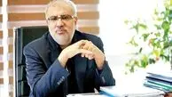 وزیر النفط الایراني: أبرمنا عقودا جدیدة بـ 16.5 ملیار دولار