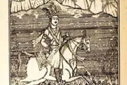 جهانى سوگمند 

در مرگ اسفندیار )2(