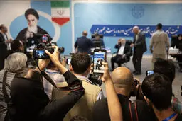 ترافیک احساس تکلیف

