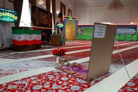 مراسم گرامیداشت اولین سالگرد شهادت حسین امیرعبداللهیان