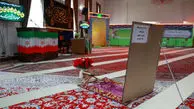 مراسم گرامیداشت اولین سالگرد شهادت حسین امیرعبداللهیان

