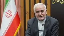اعلام آمادگی دانشگاه علوم پزشکی همدان جهت اعزام کادر سلامت و پشتیبانی درمانی از حادثه انفجار بندر شهید رجایی