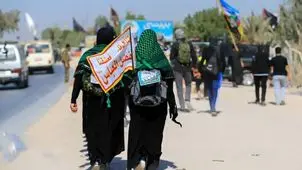 ثبت نام دو‌میلیون و ۲۰۰ هزار نفر تاکنون در سامانه سماح