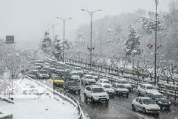 وضعیت هوای تهران جمعه و شنبه ۱۷ و ۱۸ بهمن ۱۴۰۴ / بارش برف و باران در راه است