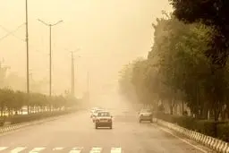 هواشناسی هشدار داد: آسمان خوزستان خاکستری می‌شود