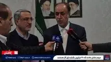 تاجگردون: افزایش ۲۰ درصدی حقوق کارمندان مطلوب مجلس نیست