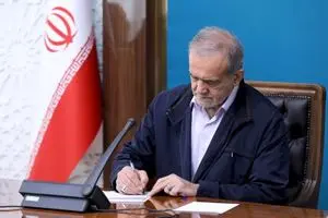 تبریک پزشکیان به مناسبت قهرمانی فوتسال ایران در آسیا