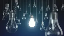 برنامه قطع برق شمال کرمان امروز شنبه 3  خرداد