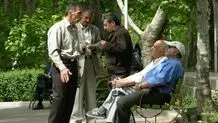 شرایط جدید بازنشستگی اعلام شد
