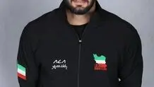 امیرعلی آذرپیرا نقره ای شد