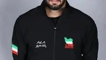 صحنه نبرد تن به تن امیرعلی آذرپیرا و کایل اسنایدر+ ویدئو