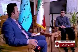 خبر فوری؛ روش دوم کالابرگ تغییر کرد/ توضیحات معاون وزیر کار را ببینید