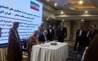 Iran, Oman call for using nat’l currencies in mutual trade