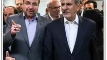 هنوز تکلیف پرونده مشخص نیست / پرونده شکایت قالیباف از بنده به دادسرا برگشته