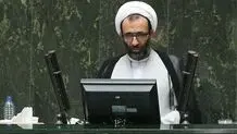افشاگری عضو هیات رئیسه مجلس در مورد واگذاری خودرو به سازمان بازرسی در دوره رئیسی
