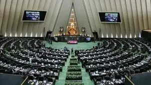 پاک‌کردن صورت‌مسئله «نفوذ»