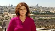 استشهاد صحافیة فلسطینیة برصاص الاحتلال في الضفة