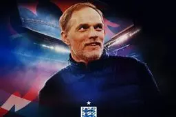  توخل در تیم ملی انگلیس ماندنی شد 