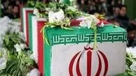 پیام تسلیت دریادار علیرضا تنگسیری به مناسبت شهادت شهید مصطفی عبداللهی: دستاوردهای نوین در راه‌اند