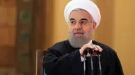 نامه پنجم حسن روحانی به شورای نگهبان