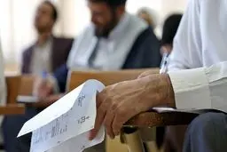 ثبت نام آزمون استخدامی در قوه قضائیه آغاز شد