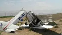 حرکتی که یک هواپیما را در تهران تا مرز سقوط برد!/ ویدئو

