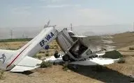 سقوط هواپیمای آموزشی در کرج؛ هر 2 سرنشین کشته شدند

