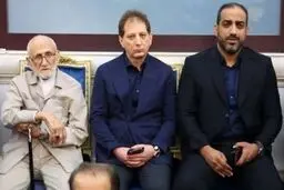 بابک زنجانی طلاها را پس داد؟ 