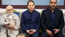بابک زنجانی طلاها را پس داد؟ 