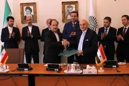 مذکرة تفاهم للتعاون العلمی بین إیران وسوریا